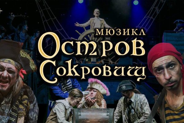 Официальный сайт даркнета