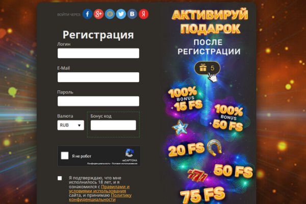 Kraken darknet sliv php