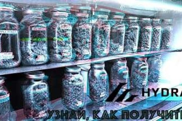 Активная ссылка на кракен