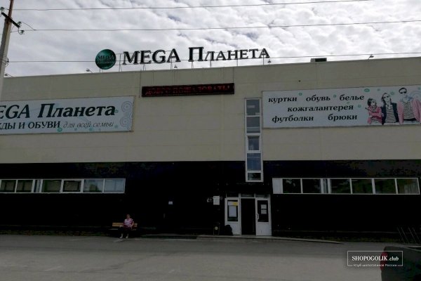 Доступ кракен