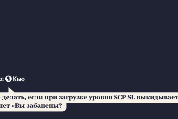 Кракен маркет даркнет только через тор