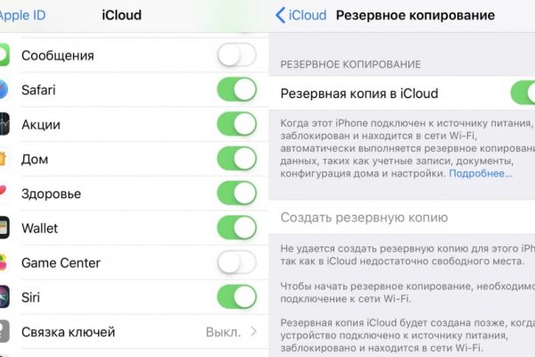 Кракен купить мефедрон