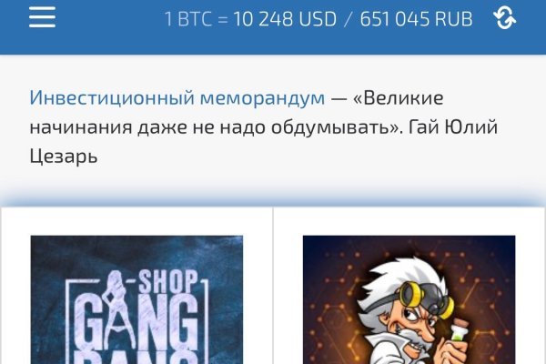 Kraken зеркала kr2web in