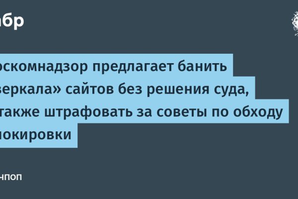 Как зарегистрироваться на кракене из россии