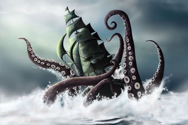 Kraken ссылка актуальная