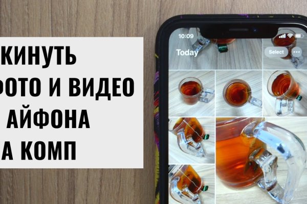 Кракен что это магазин