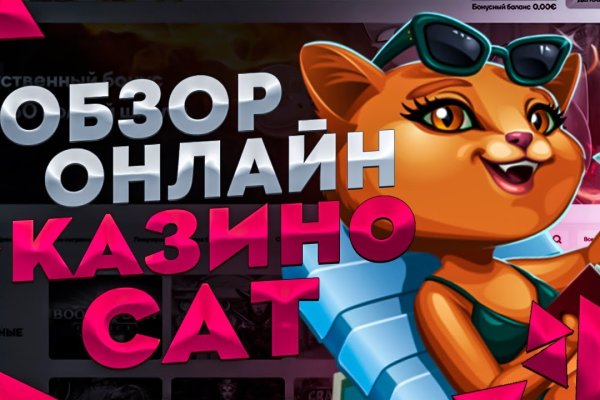 Kraken ссылка onion 2kmp