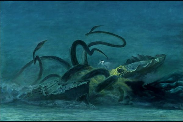 Kraken19at